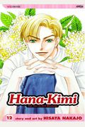 Hana-Kimi: For You In Full Blossom, Vol. 12