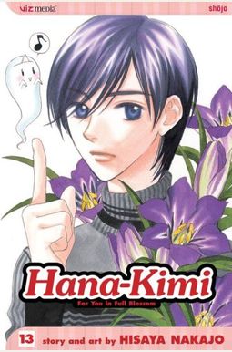 Hana-Kimi, Vol. 13 Hana-Kimi, Vol. 13