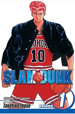 Slam Dunk, Vol. 1: Volume 1 Slam Dunk, Vol. 1: Volume 1