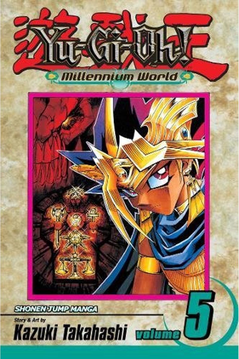 Yu-Gi-Oh! 5D's, Vol. 7 (7) by Hikokubo, Masahiro