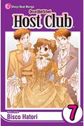 Ouran High School Host Club, Vol. 7: Volume 7