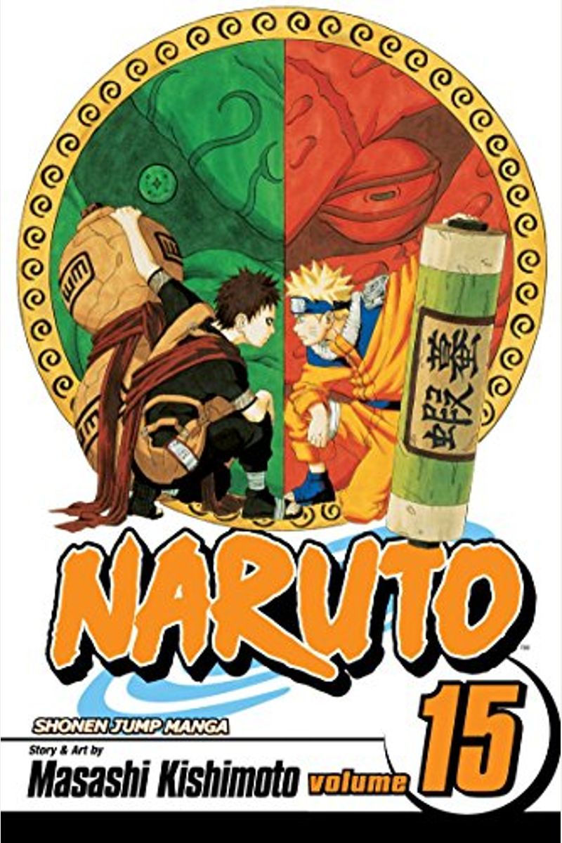 Boruto: Naruto Next Generations: Boruto: Naruto Next Generations, Vol. 15  (Series #15) (Paperback) 