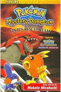 PokéMon Mystery Dungeon: Ginji's Rescue Team