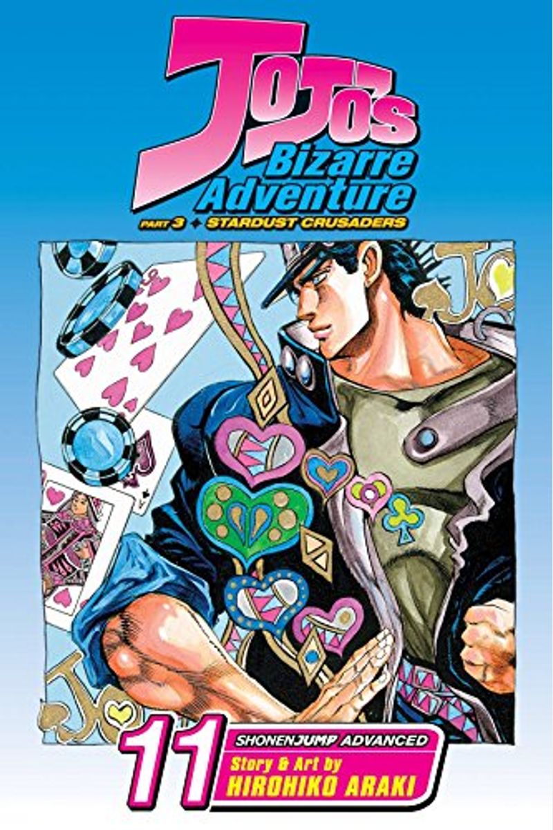 JoJo's Bizarre Adventure: Part 3--Stardust Crusaders, Vol. 7 (7)