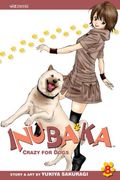Inubaka: Crazy For Dogs, Vol. 8