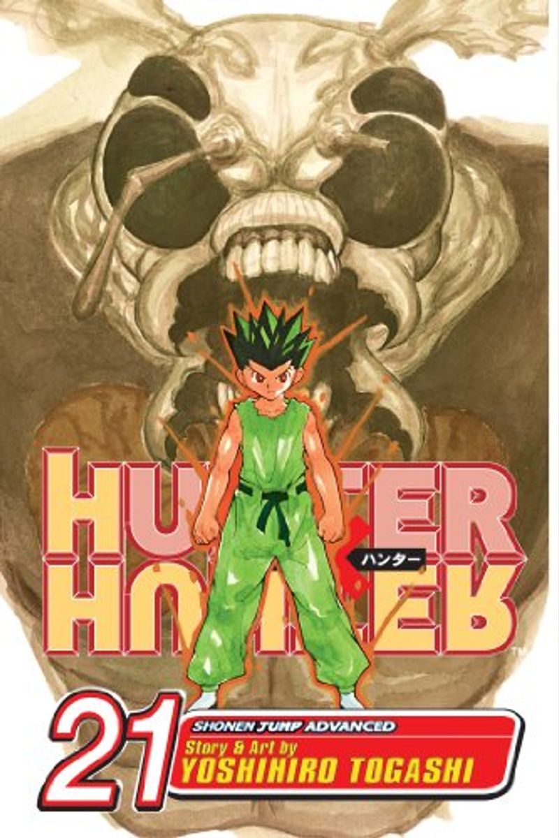 YuYu Hakusho, Vol. 17, Book by Yoshihiro Togashi