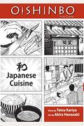 Oishinbo: Japanese Cuisine, Vol. 1, 1: A La Carte