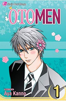 Otomen, Vol. 1, 1 Otomen, Vol. 1, 1