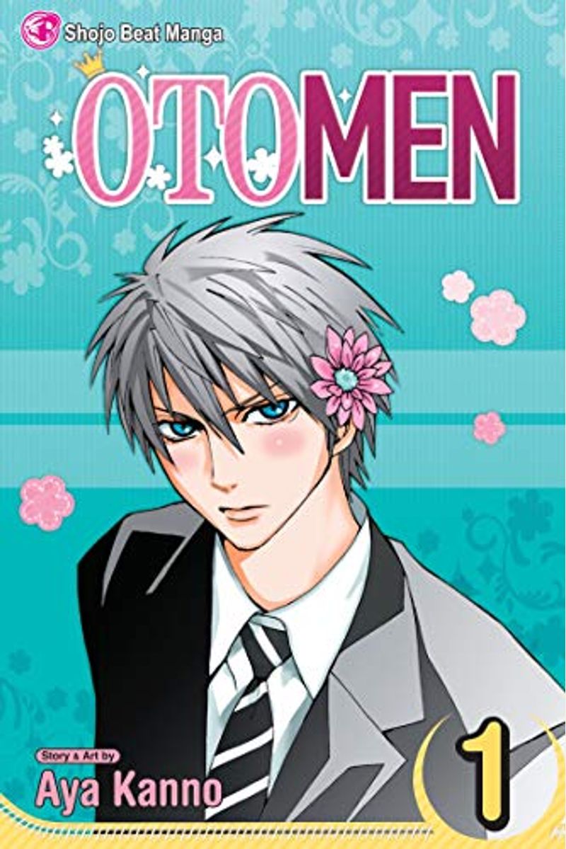 Otomen, Vol. 1, 1