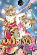 Fushigi Yûgi (Vizbig Edition), Vol. 4, 4