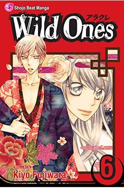 Wild Ones, Vol. 6 Wild Ones, Vol. 6