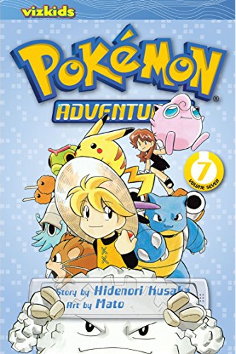 Pokémon Adventures: Diamond and Pearl/Platinum: Pokémon Adventures: Diamond  and Pearl/Platinum, Vol. 7 (Series #7) (Paperback)