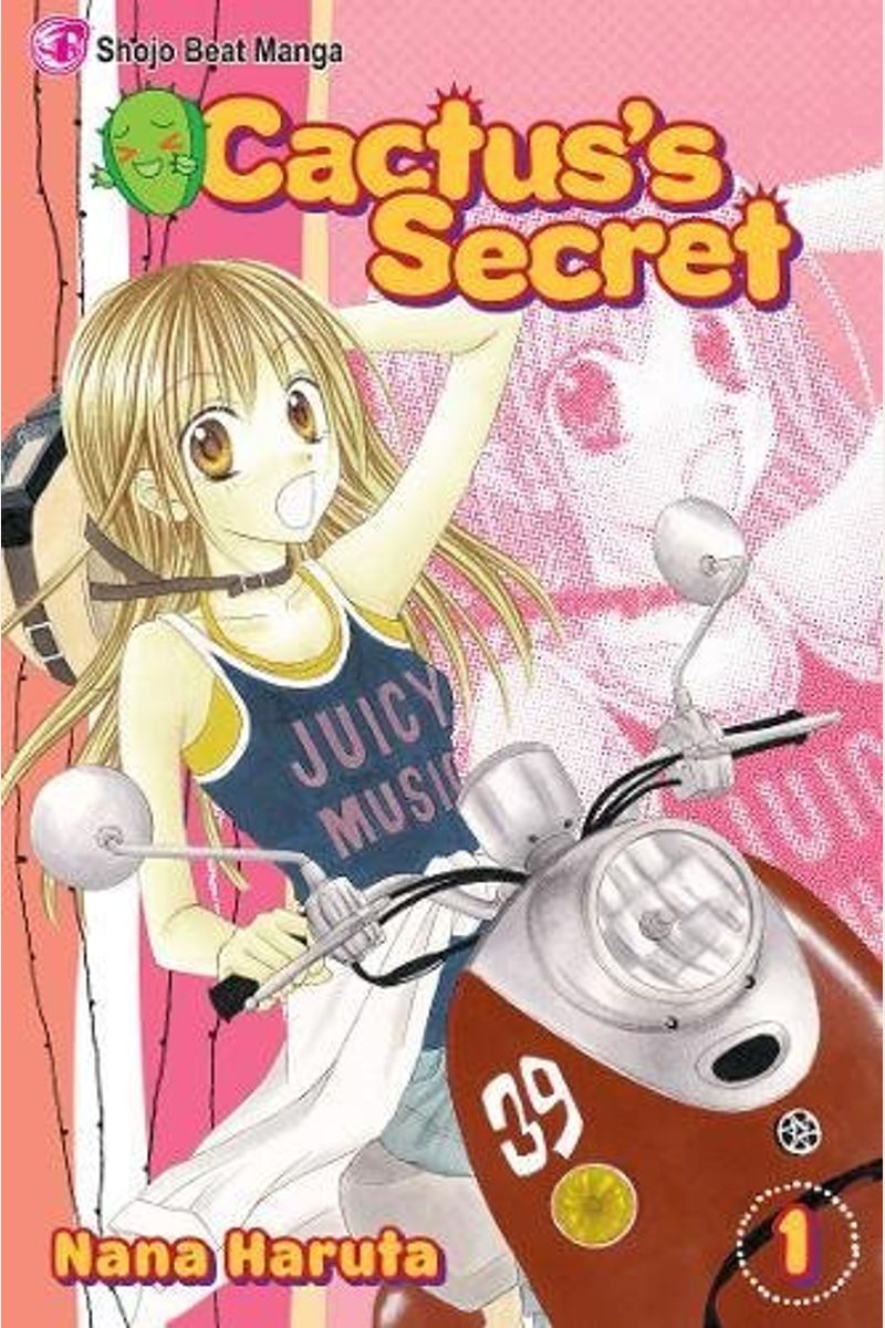 Nana: Nana, Vol. 1 (Series #1) (Paperback)