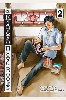 Kingyo Used Books, Vol. 2 Kingyo Used Books, Vol. 2