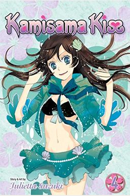 Kamisama Kiss, Vol. 4 Kamisama Kiss, Vol. 4