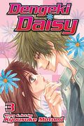 Dengeki Daisy, Vol. 3, 3