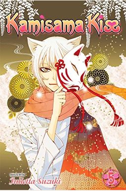 Kamisama Kiss, Vol. 5 Kamisama Kiss, Vol. 5