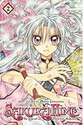 Sakura Hime: The Legend Of Princess Sakura, Vol. 1, 1