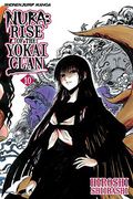 Nura: Rise Of The Yokai Clan, Vol. 10
