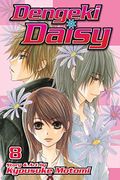 Dengeki Daisy, Vol. 8, 8