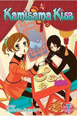 Kamisama Kiss, Vol. 7, 7 Kamisama Kiss, Vol. 7, 7