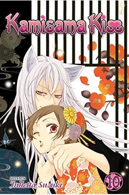 Kamisama Kiss, Vol. 10 Kamisama Kiss, Vol. 10