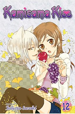 Kamisama Kiss, Vol. 12 Kamisama Kiss, Vol. 12