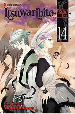 Itsuwaribito, Volume 14 Itsuwaribito, Volume 14