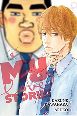 My Love Story!!, Vol. 4 My Love Story!!, Vol. 4