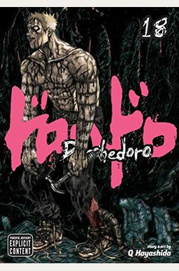 Dorohedoro, Vol. 18 Dorohedoro, Vol. 18
