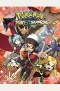 PokéMon Omega Ruby & Alpha Sapphire, Vol. 1, 1