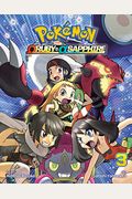 PokéMon Omega Ruby & Alpha Sapphire, Vol. 3, 3