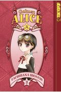 Gakuen Alice Volume 3 (V. 3)