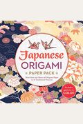Japanese Origami Paper Pack: More Than 250 Sheets Of Origami Paper In 16 Traditional Patterns
