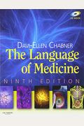 The Language Of Medicine [With Iterms For The Language Of Medicine]