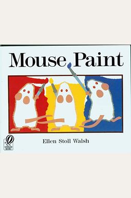 Mouse Paint Mouse Paint