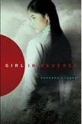 Girl In Reverse
