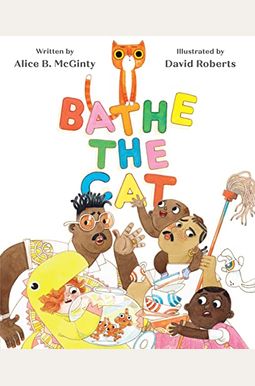 Bathe the Cat Bathe the Cat