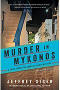 Murder In Mykonos: An Inspector Kaldis Mystery