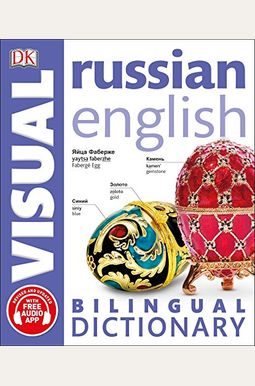 Russian-English Bilingual Visual Dictionary Russian-English Bilingual Visual Dictionary