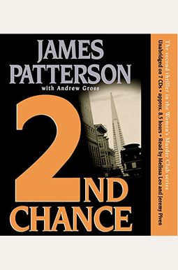 2nd Chance 2nd Chance
