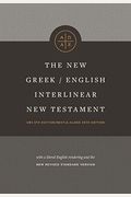 The New Greek-English Interlinear Nt (Hardcover)