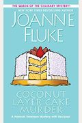 Coconut Layer Cake Murder (A Hannah Swensen Mystery)