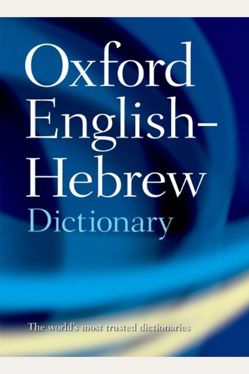 Buy The Oxford EnglishHebrew Dictionary Book By The O Jewish