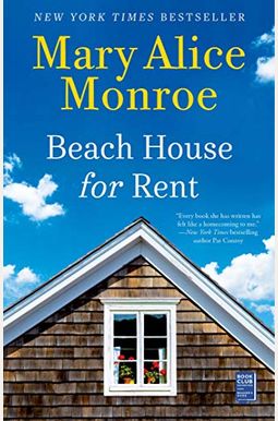 Beach House For Rent Beach House For Rent