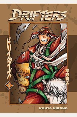 Drifters Volume 5 Drifters Volume 5