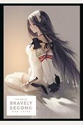 The Art Of Bravely Second: End Layer