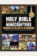 The Unofficial Holy Bible For Minecrafters Box Set: Stories From The Bible Told Block By Block