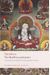 The Bodhicaryavatara: A Guide To The Buddhist Path To Awakening