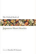 The Oxford Book Of Japanese Short Stories